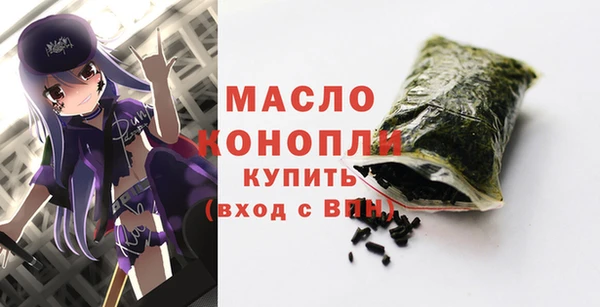 метадон Козельск