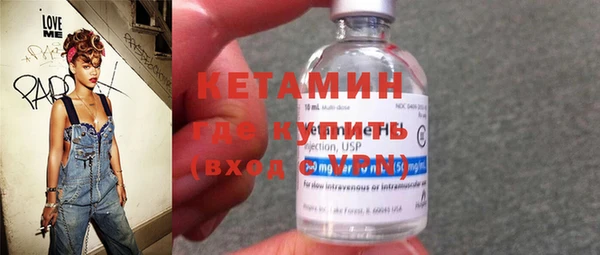 дмт Козловка