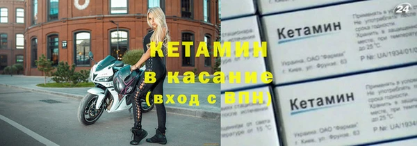 дмт Козловка