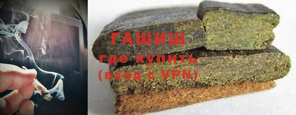 наркотики Кодинск