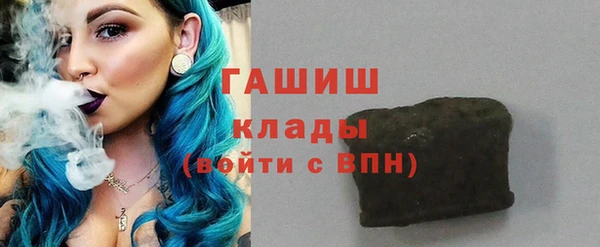 наркотики Кодинск