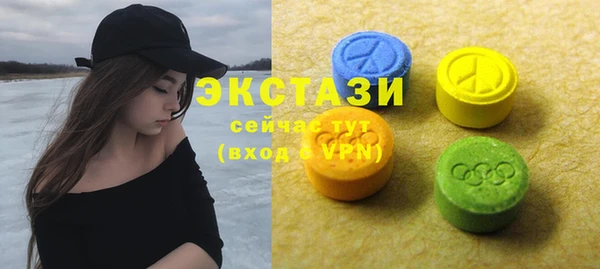 дмт Козловка