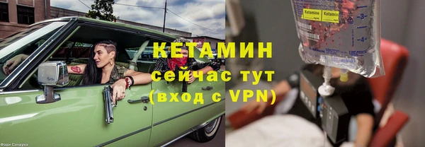 метадон Козельск