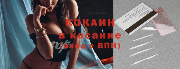 метадон Козельск