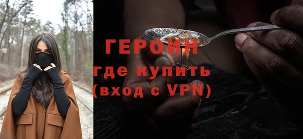 метадон Козельск