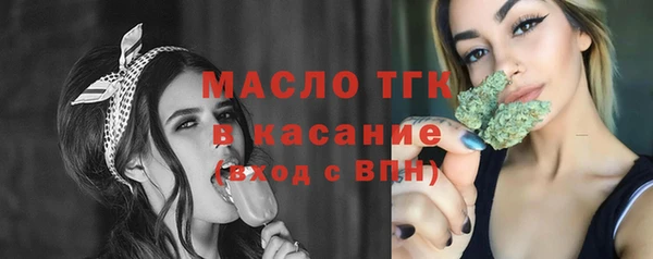 наркотики Кодинск