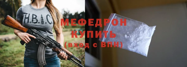 метадон Козельск