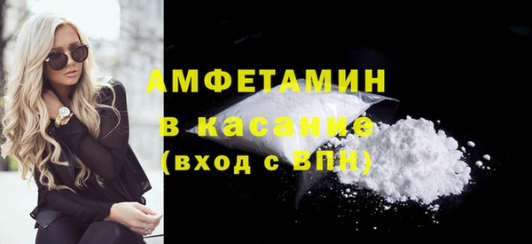 дмт Козловка