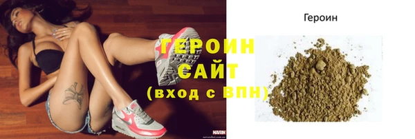 метадон Козельск