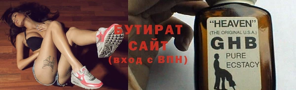 гидропоника Костерёво