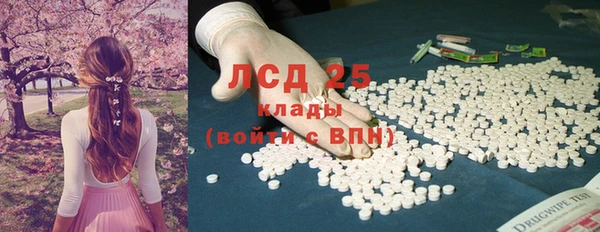 наркотики Кодинск
