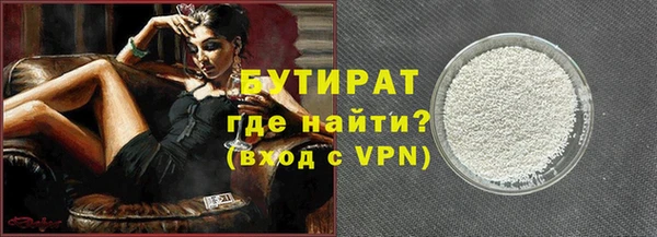 дмт Козловка