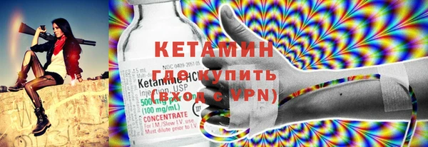 гидропоника Костерёво