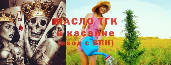 наркотики Кодинск