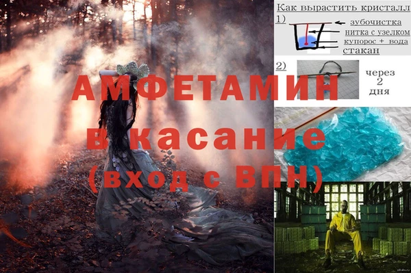 a pvp Корсаков