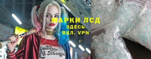 a pvp Корсаков