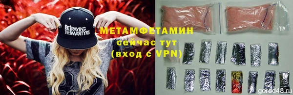 дмт Козловка