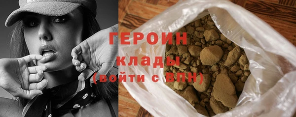 дмт Козловка