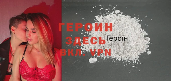 наркотики Кодинск