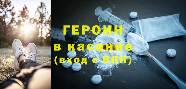 наркотики Кодинск
