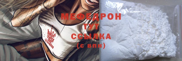 метадон Козельск